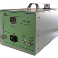 HRF-5C气溶胶发生器