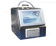 CLJ-B1030100L大流量激光尘埃粒子计数器