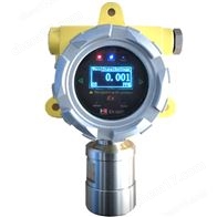 EX-GDT-O3在线式电化学臭氧检测仪