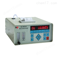 CLJ-BII（G）双流量激光尘埃粒子计数器