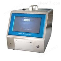 CLJ-B1030100L大流量尘埃粒子计数器