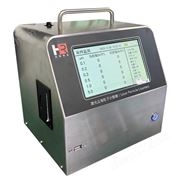 CLJ-B110尘埃粒子计数器