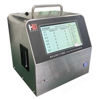 CLJ-B110尘埃粒子计数器